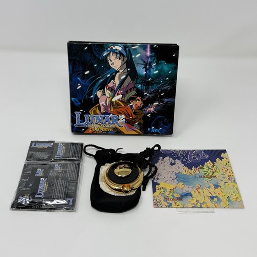 Lunar eternal blue omake box - blue,